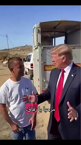 #viral #foryou #اكسبلور #الشعب_الصيني_ماله_حل😂😂 #fyp 