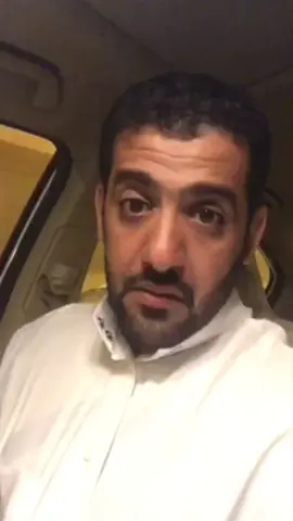 والله مالك دخل😂 #عمر_الدغيري #القصيم #fyp 