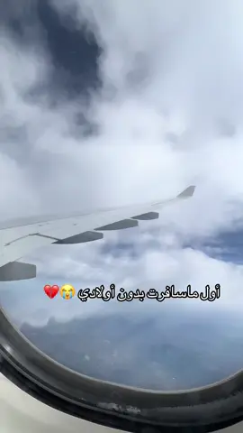 #سفر #النمسا #foryoupage #fyp #explorer 