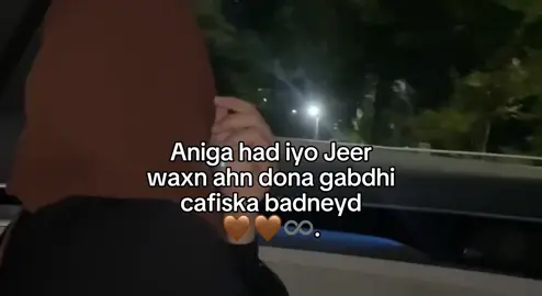 🤎🤎#Tuun3yy💕👸🏻 #foryoupage #fayppppp #viraltiktok 