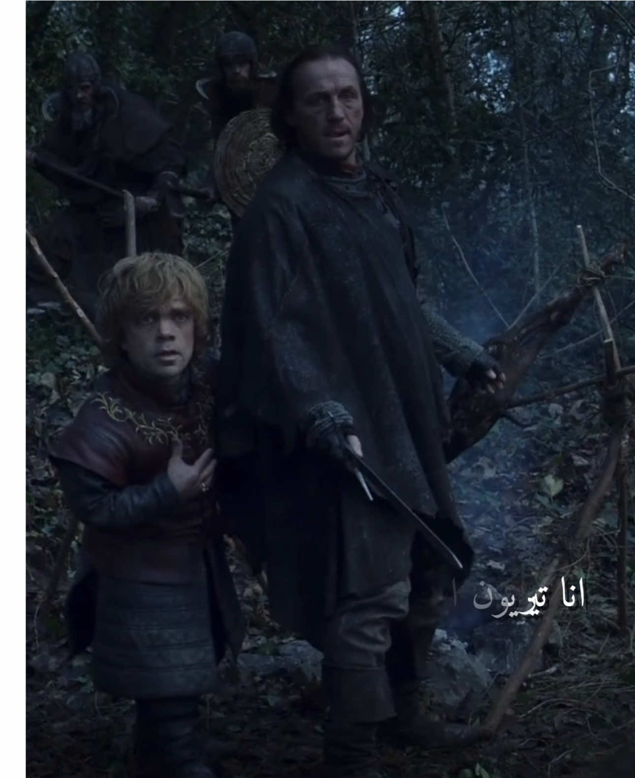 والله تيريون رهيب 😂 II #تيريون_لانستر #gameofthrones #tyrionlannister #team_draco🐉 #fyp 