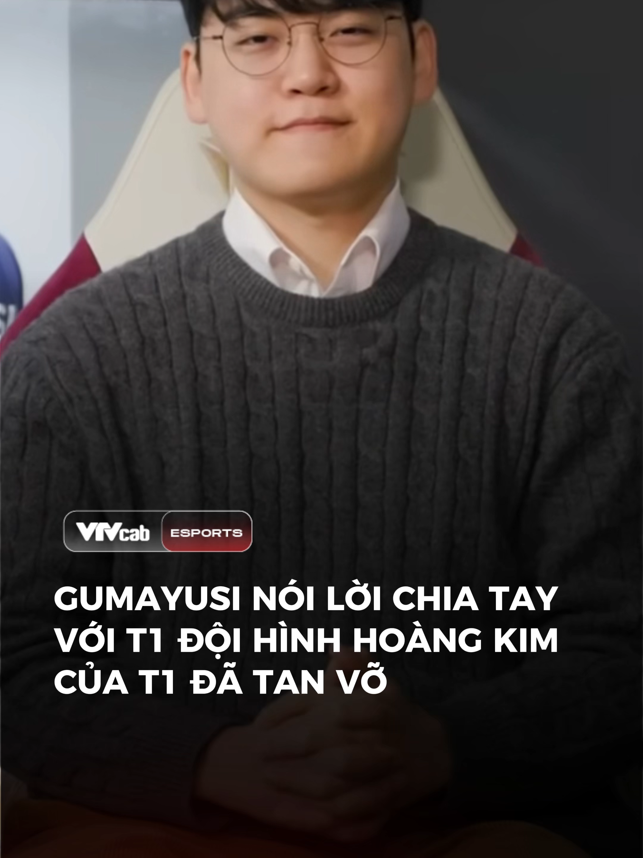 Khi Gumayusi rời đi, ai có đủ khả năng thay thế anh ta #onlive #onliveesports #imedia #esports #gaming #vtvcabesports #thienevip #viral #lxa #T1 #gumayusi #CKTG2025 #Worlds2025