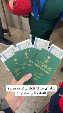 من جد مصر ام الدونيا 🥹😍#مصر🇪🇬 #شارع_المعز 