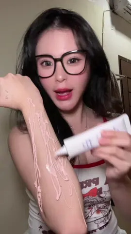 tone up day cream ffy gong bgt 💜