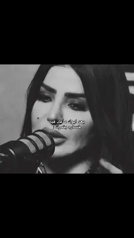 جعله الجنه #ابوي  #الكسبلور  #اكسبلورexplore  #فقدان_الاب 