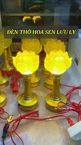 Đèn thờ hoa sen lưu ly trưng bàn thờ gia tiên #dothocungtailoc #dentho #dentholuuly #denthohoasen 