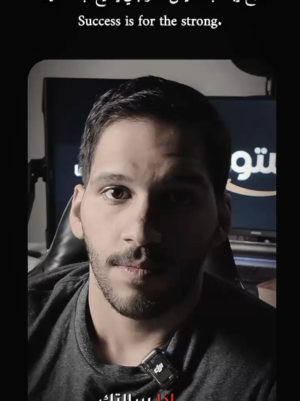 #روستوفا #تداول #نصار #تحفيز #فريق_نصار 