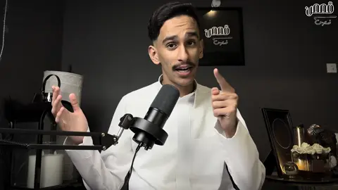 #قصص فارس#@قصص فارس | FARIS STORY 