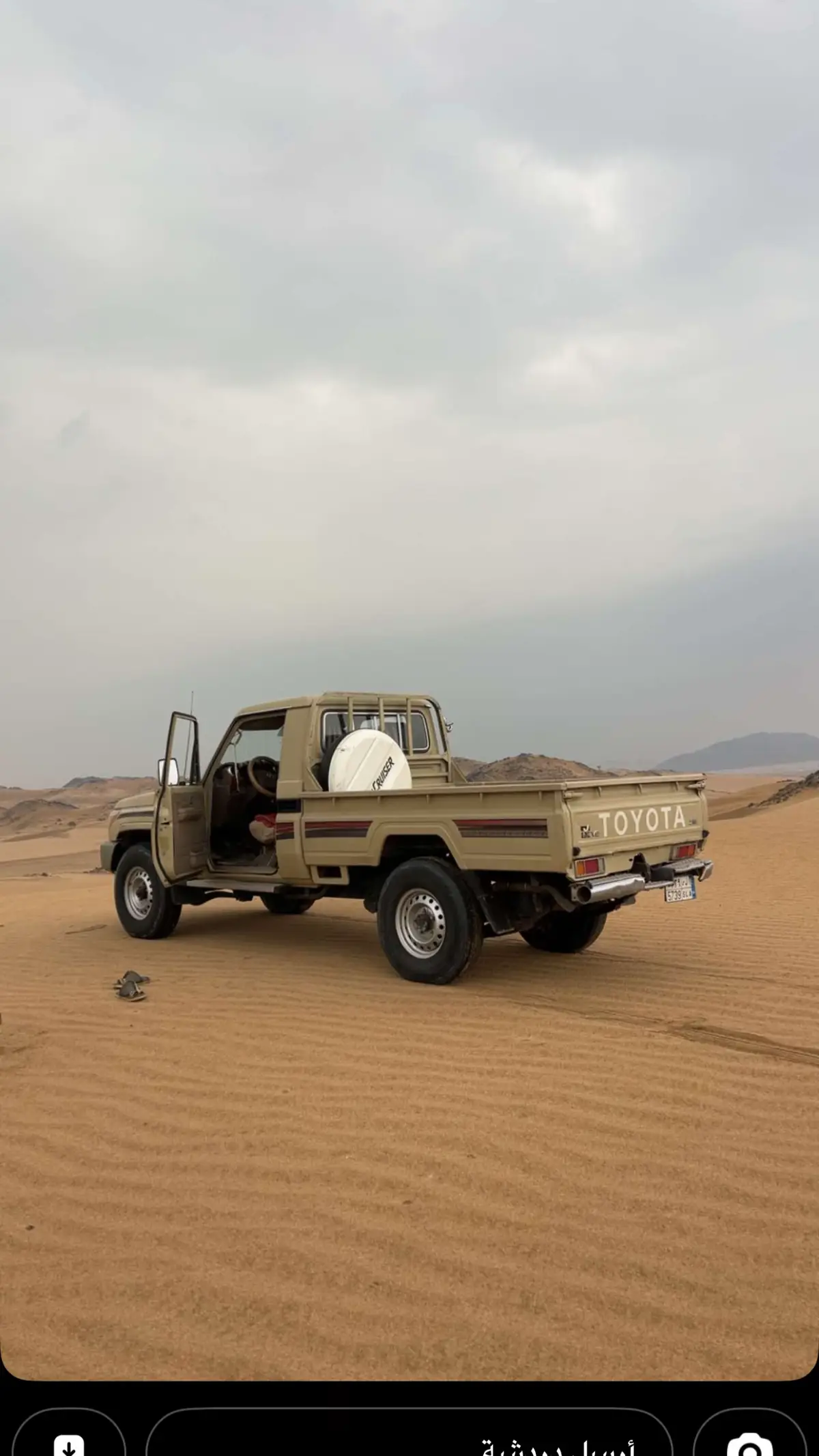 #❥🕊اكسبلورexplore 