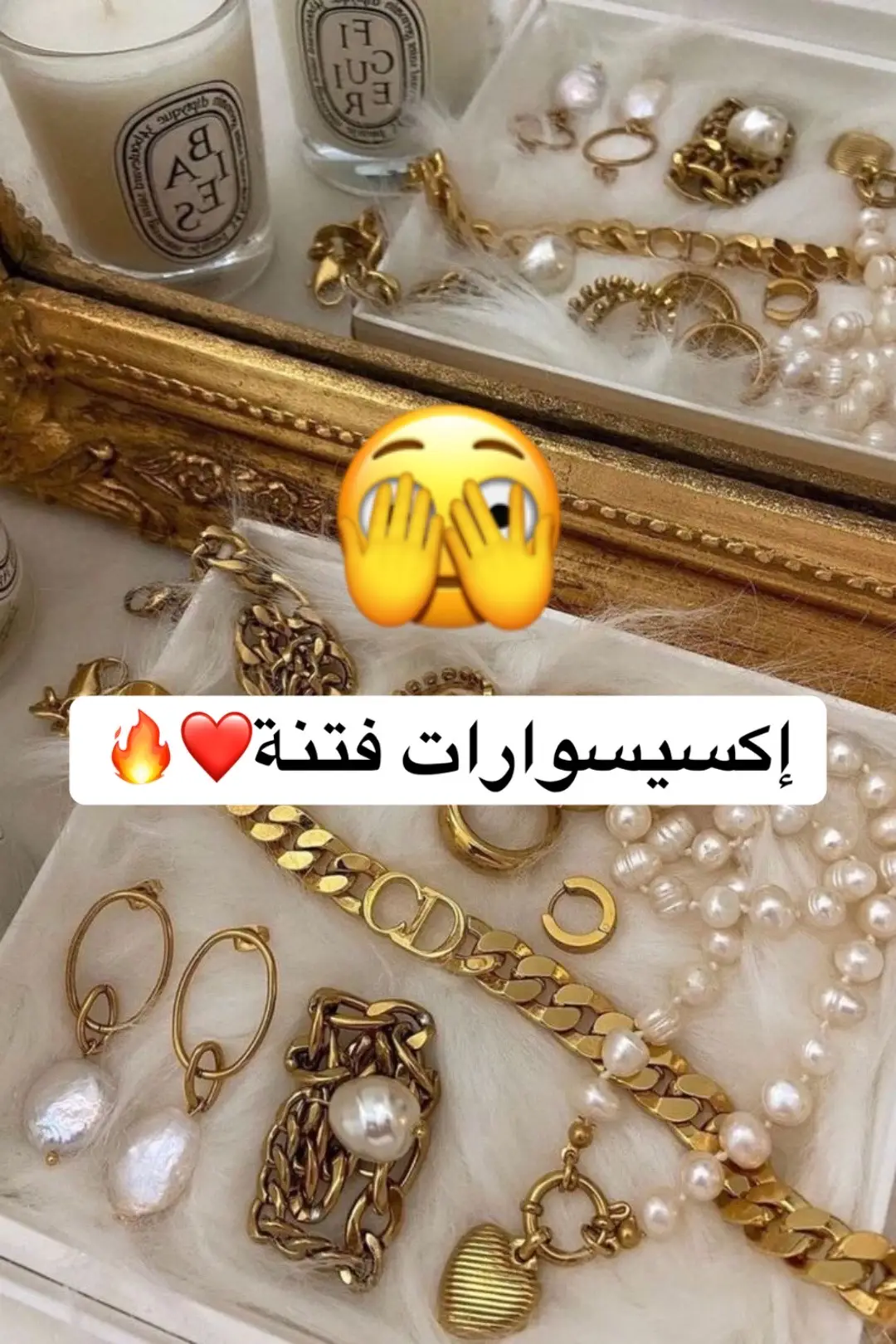 #شعب_الصيني_ماله_حل😂😂 #accessories #dz #acierinoxydable 