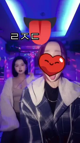 다시 ㄱㄸ 1일차 시작 #ㄱㄸ #ㅊㅊ 