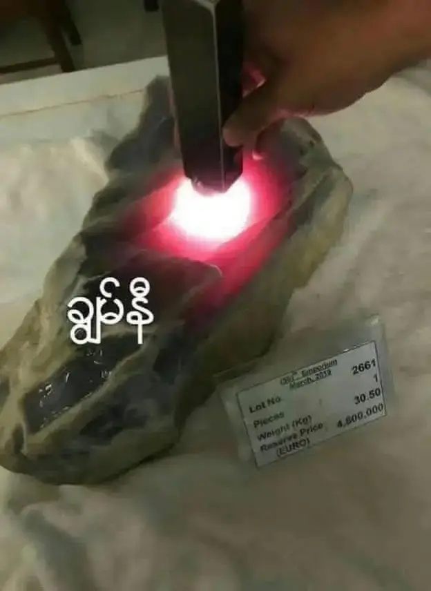 #မြန်မာ့ကျောက်စိမ်းအလှ #မဟာအောင်မြေကျောက်ဝိုင်း #ကျောက်စိမ်း #fypシ゚ 