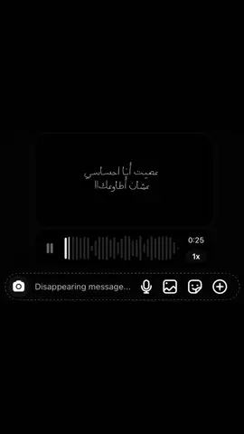 #fffffffffffyyyyyyyyyyypppppppppppp #ماجد_المهندس #سبايسي #foryou #explore 