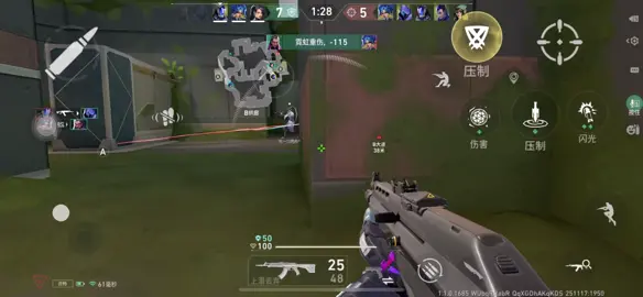 #valorantmobile play for fun