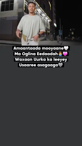 Ma Ogilina Eedada😭💔 #Nassri143 #foryoupage #fppppppppppppppppppppppp #nonmusic #somalitiktok 