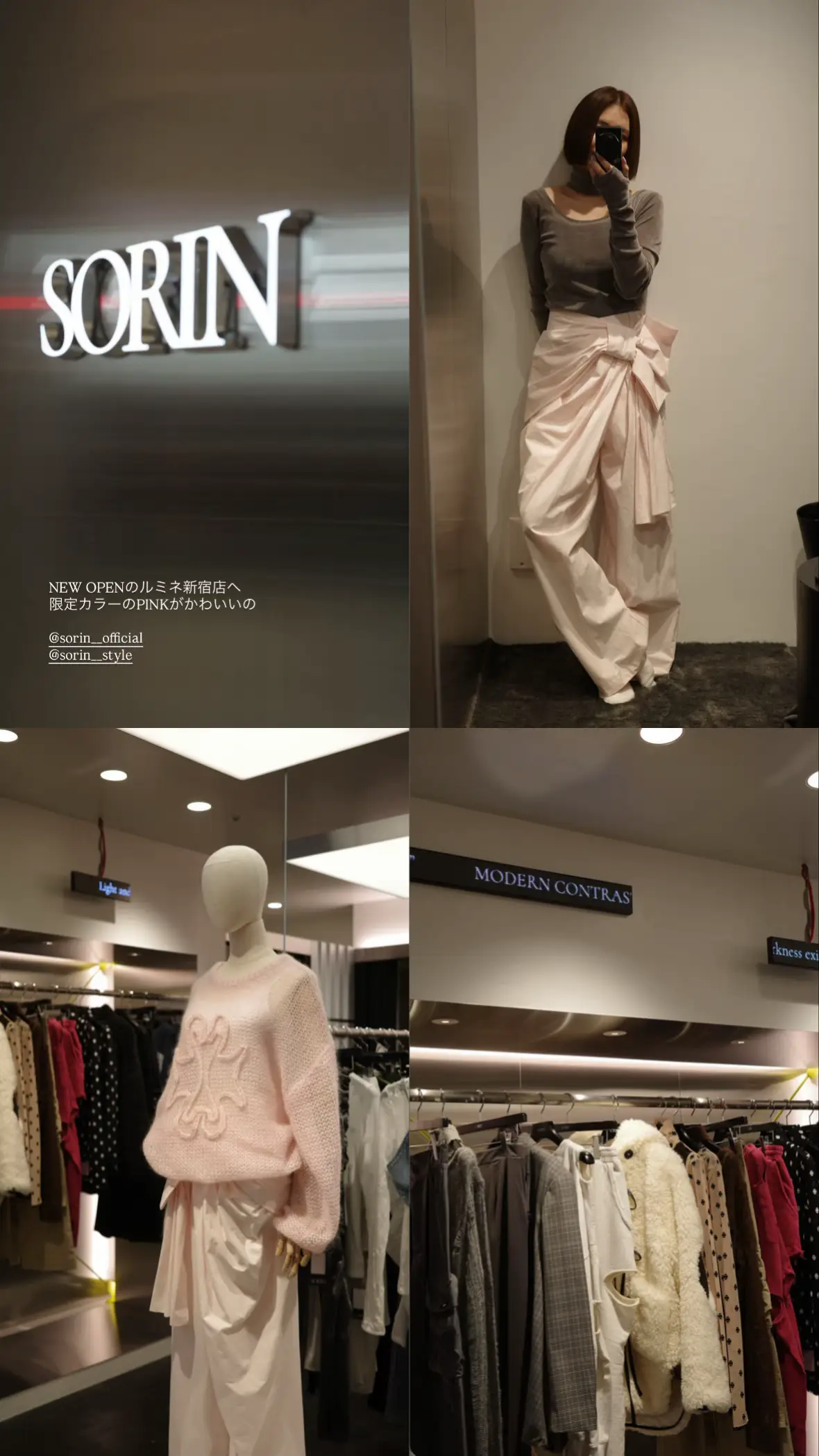 #骨格ウェーブ #イエべ秋 #顔タイプフレッシュ 