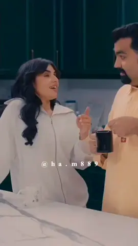 سر حبي فيك غامض 