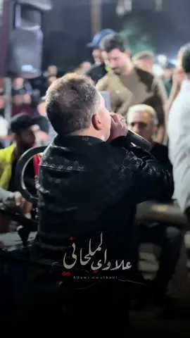 احجي غرد سمع ناس بكلامك 👌🤷‍♂️ #الفنان_حسين_الامير #سوي_حركه_الاكسبلور_ولايك_ومتابعه #علاوي_الملحاني_حسابي_الانستاa56_as2 