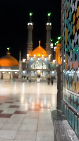 #حضرت_سيده_فاطمة_معصومه #مشايه_علي_ابن_موسى_الرضا #قم #فاطمه_الزهراء_عليها_السلام_💔 #طريق_علي_أبن_موسى_الرضا 