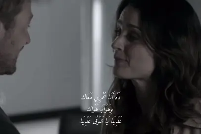 #thementalist #patrickjane #t#teresalisbon