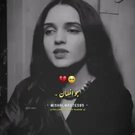 Unfreez my account ~#unfreezmyaccount #foryou #millionaudition #viralvideo #viralvideo           