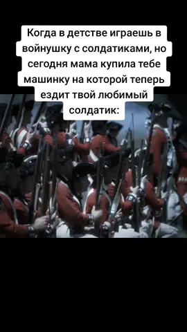 #рекомендации #мемы #жиза #детсво #мем 