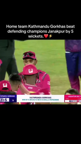 🚨 BREAKING: Home team Kathmandu Gorkhas beat defending champions Janakpur by 5 wickets.❤️⚡️#TuCricketStadium #SBLNPL #NepalCricket #nepalpremierleague #cricketingrhinos 