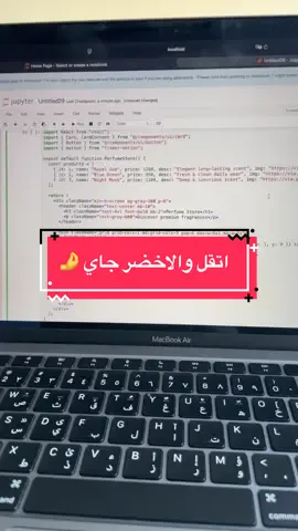 #computerscience #foryoupage❤️❤️ #fyyyyyyyyyyyyyyyyyyy #fypシ #اكسبلور 