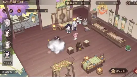 Shao Văn chột với Ngọc batman lại đấm nhau rồi =))) Lăng tò còn có ý kiến gì nữa?? #花亦山心之月 #nguyetmong #themoonlitoath 