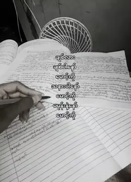 #fypシ゚viralシ #fouryou 