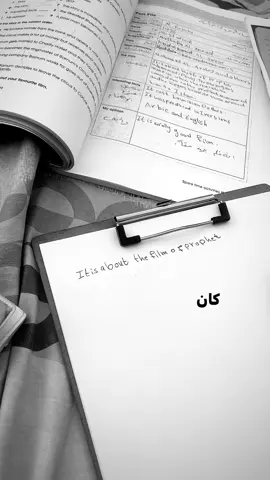 الثالث قلق نفسي #لايك 