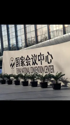 Đại hội tiếng Trung thế giới 2025 là bước ngoặt đổi mới toàn diện hệ thống giảng dạy,  nghiên cứu, học và thi tiếng Trung.… KH …KHÓ…KHÓ…