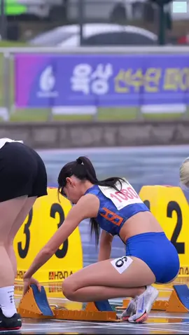 스타트블럭 맞추기엔 진심!! 육상계카리나 김민지 선수 #육상 #육상선수 #김민지 