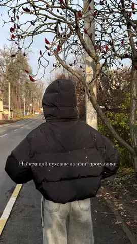 inst: lume.crush 🤍