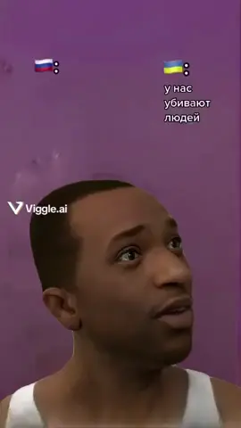 #тататататаатататаатататататататаа #тататататаатататаатататататататаа #ярыгнул #тататататаатататаатататататататаа #тататататаатататаатататататататаа 