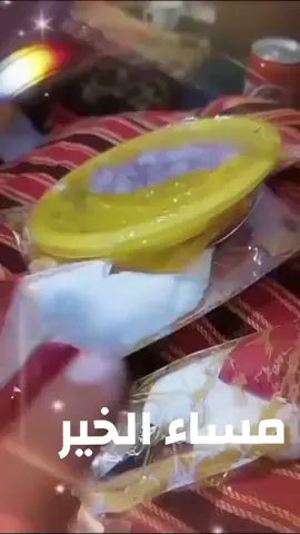 #الجلفة_المسيلة_بوسعادة_وتحيا65_ولاية #ڨاع_ولاد_بلادي_يبانو_هنا🇩🇿💪 #حركة_لاكسبلورر #توجور_جلفاوي 