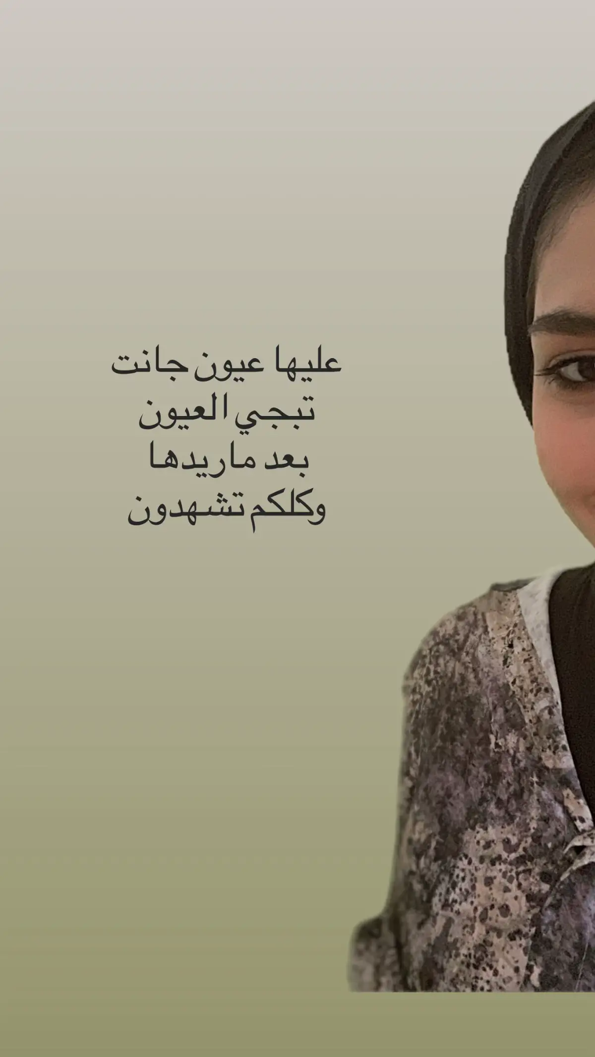 #fyp #povstories #🤍🤍🤍 #مالي_خلق_احط_هاشتاقات🧢 #لايك__explore___ 