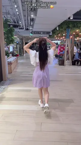 🤪#fypシ゚ #จู้จีเองจะใครละ♥ #จู้จีสาวม้ง💖 