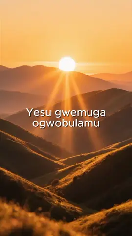 Yesu gwemuga  #fyp #uganda  #lugandagospel 