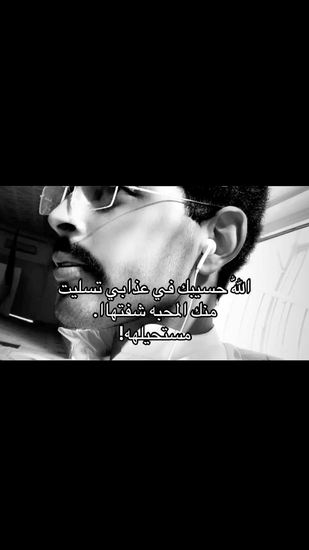 #viral       #art      #اكسبلور      #fyp      #fyp     #cute      #xh 