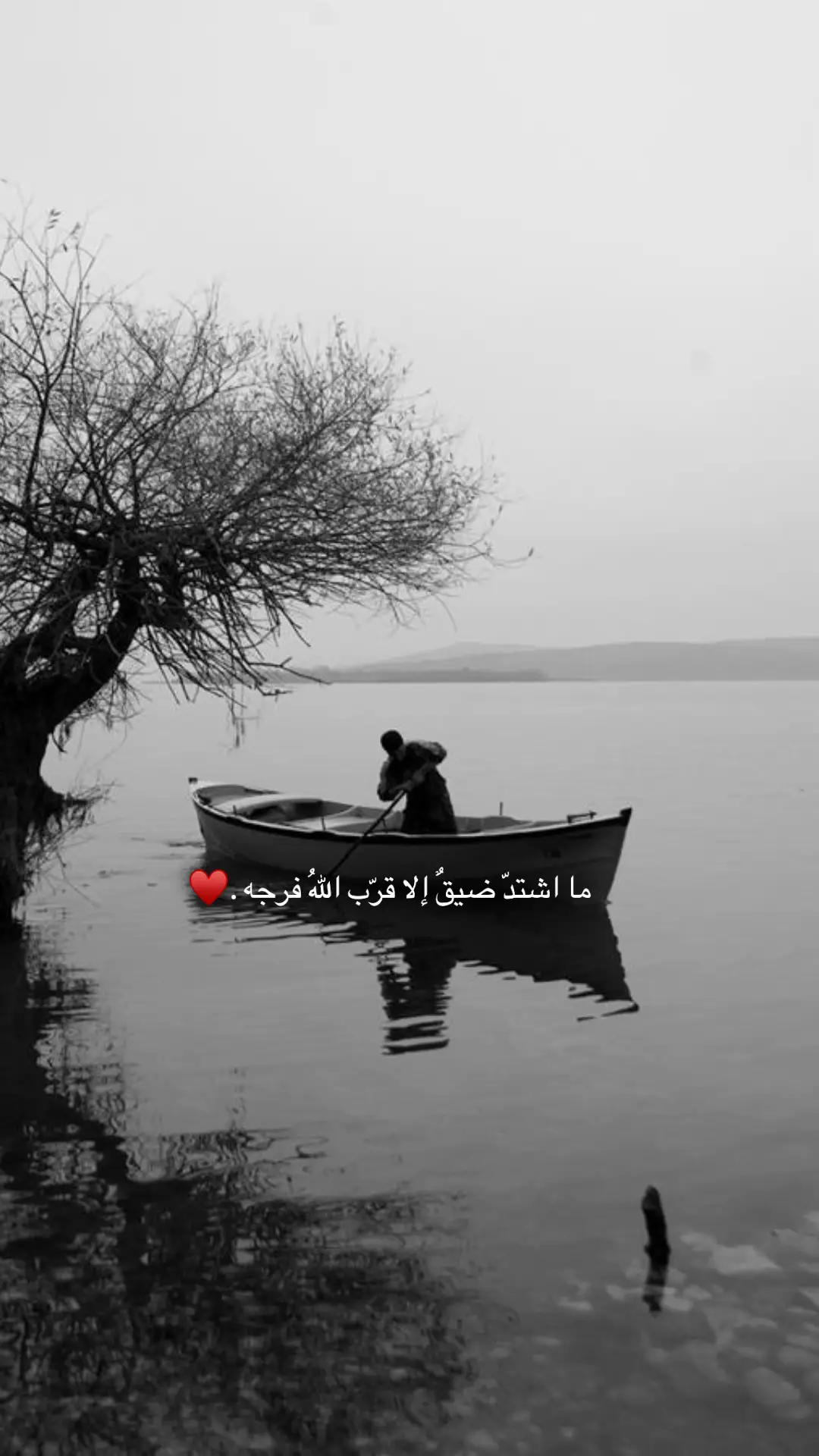 #cute #تصميمي🎬 #خواطر 