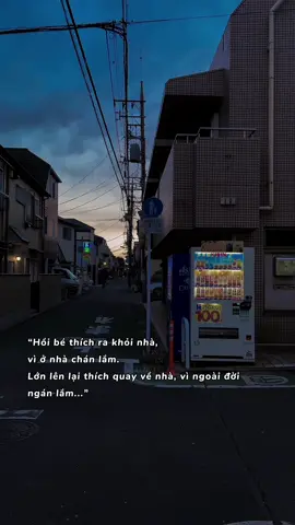 mệt mỏi!#cuocsong #tokyo #music 