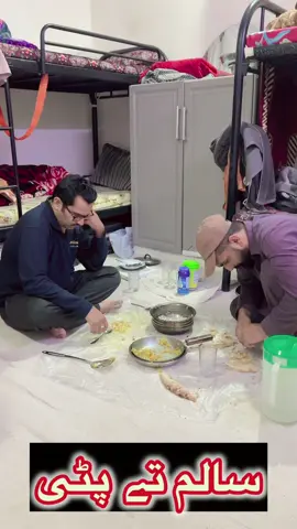 Too Too #viralvideos #funnyvideos😂 #salemtypati #forupage #overseaspakistani 