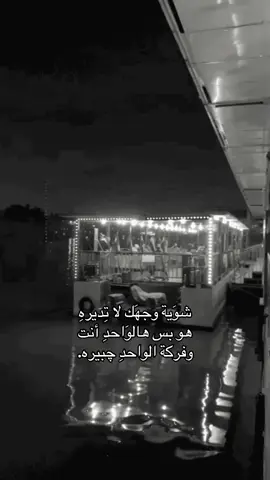 #شعر 