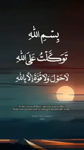 #🌷🌷🌷🌷🌷💚💚💚💖💖💖💖 #الجالية 