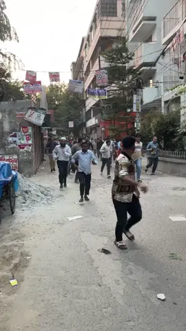 পালা পালা সেনাবাহিনী আসতেছে...