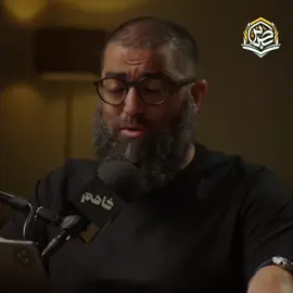 مهم ♡.#امجد_سمير #fyp 