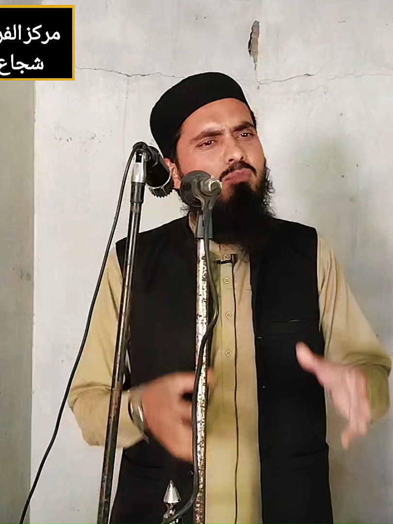 خالص چھوٹا شہد دستیاب ہے الحمد لله #qariadnansajid