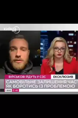 #новости #политика #информатор #news 