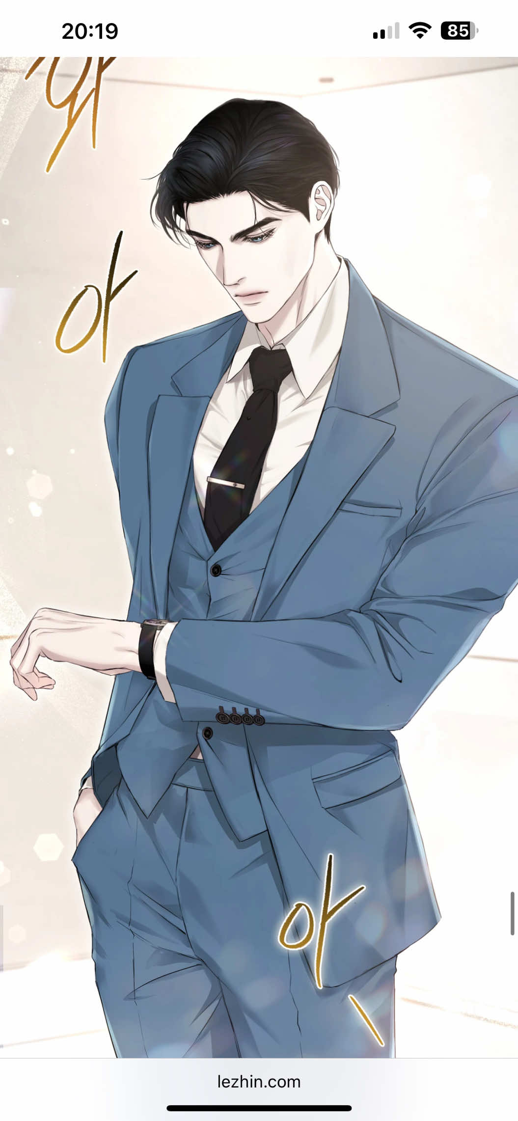 gâu gâu gâu meo meo meo #다이아몬드더스트 #diamonddust #blrecommendations #blmanhwa 